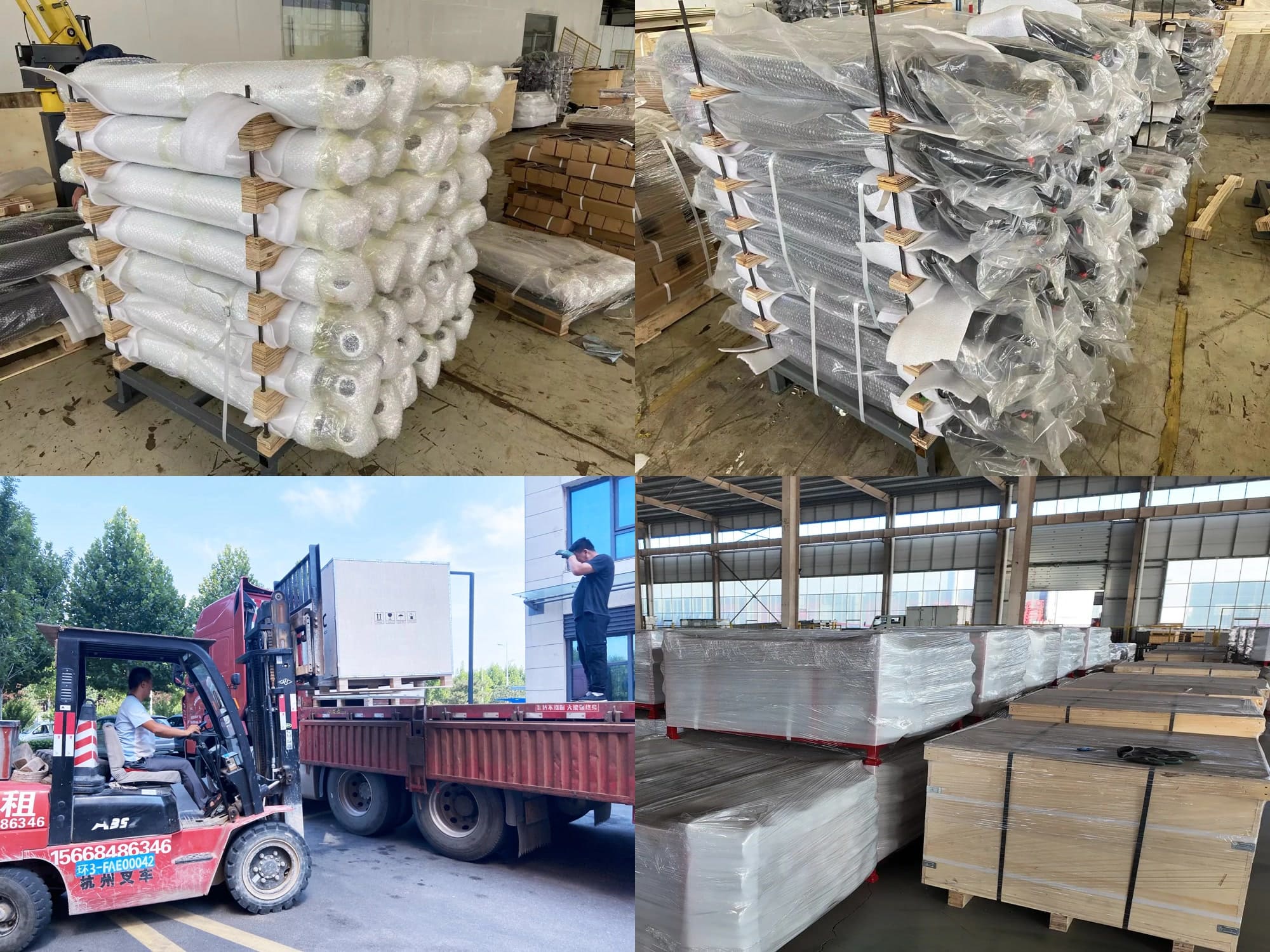 logistics